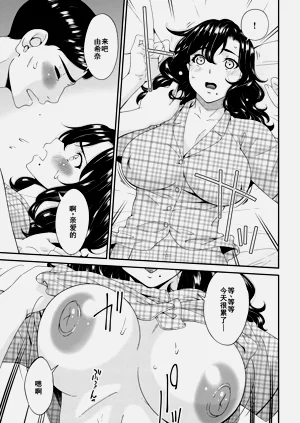 第68頁圖