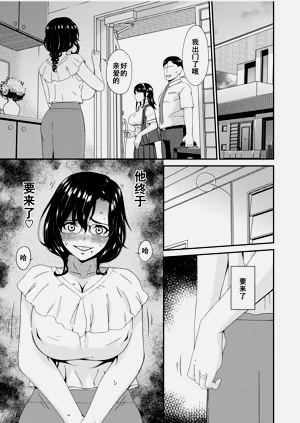 第76頁圖