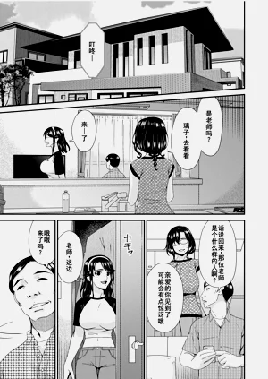 第91頁圖