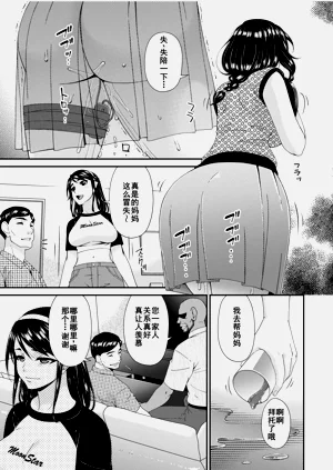 第95頁圖
