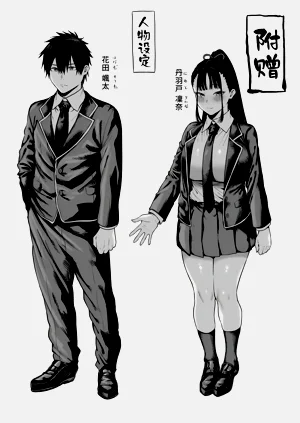 第51頁圖