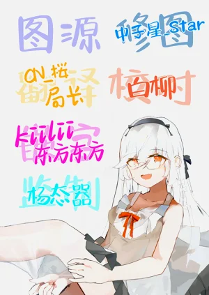 第57頁圖