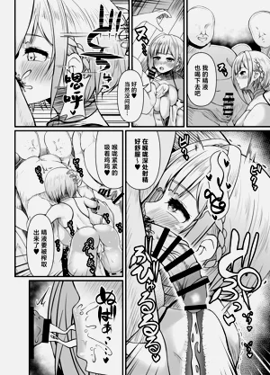 第14頁圖