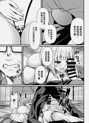 第35頁圖
