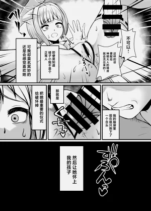 第36頁圖