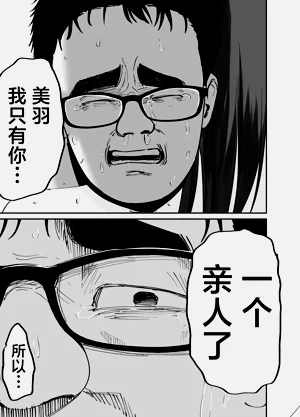 第104頁圖