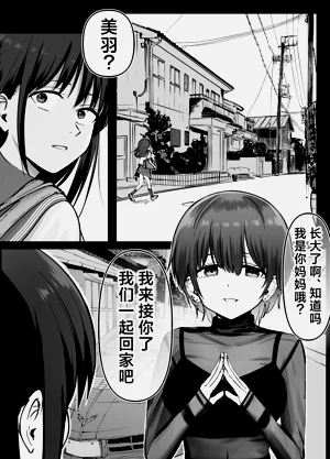 第107頁圖