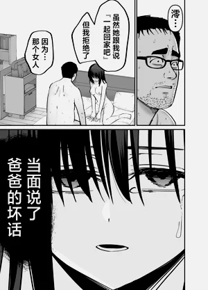 第108頁圖