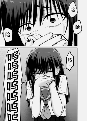第112頁圖