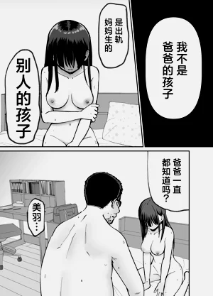 第113頁圖