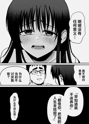第115頁圖
