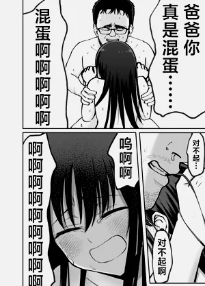 第117頁圖