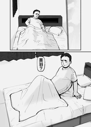 第119頁圖