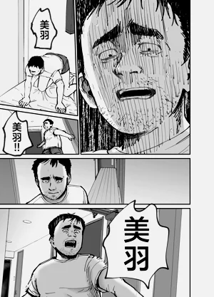 第120頁圖