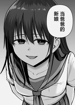 第123頁圖
