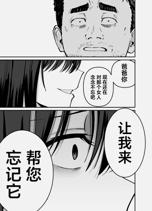 第124頁圖