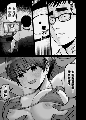 第18頁圖