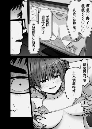 第21頁圖