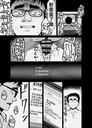 第26頁圖