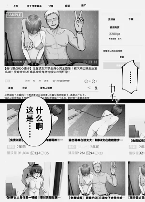 第27頁圖