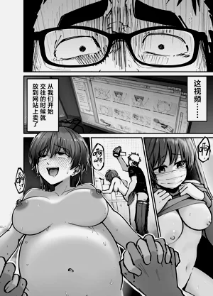 第29頁圖