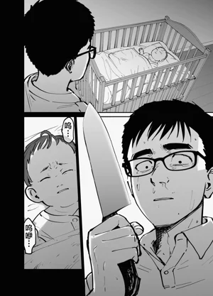 第33頁圖