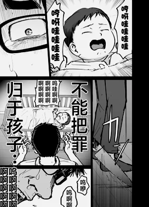 第34頁圖