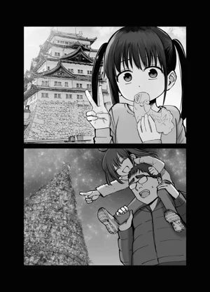 第36頁圖