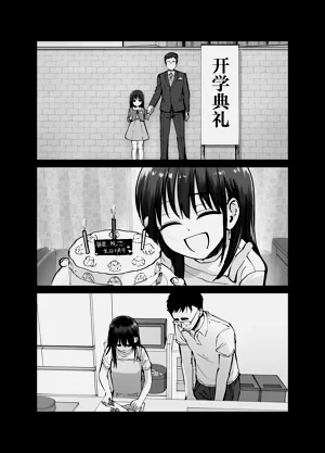 第39頁圖