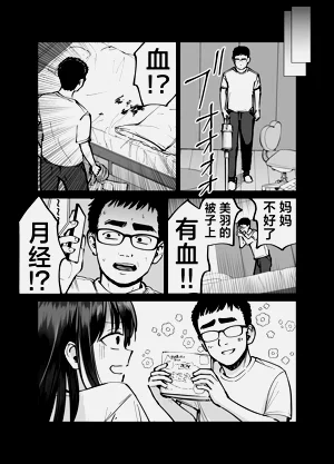 第41頁圖