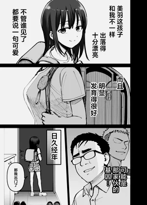 第42頁圖