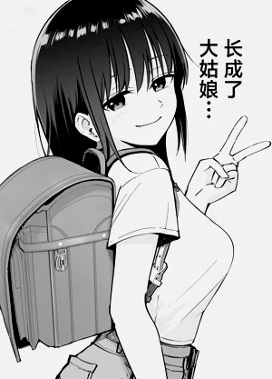 第43頁圖