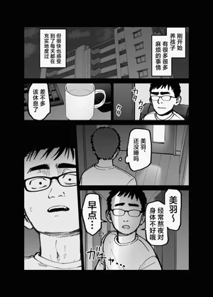 第44頁圖