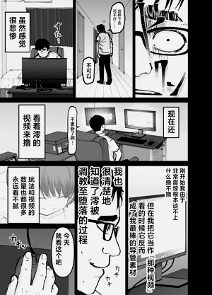 第46頁圖