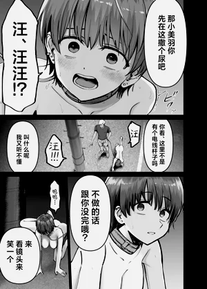 第48頁圖