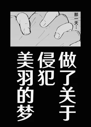 第52頁圖