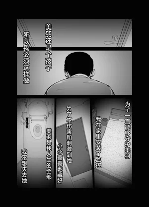 第53頁圖