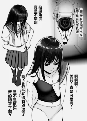 第54頁圖