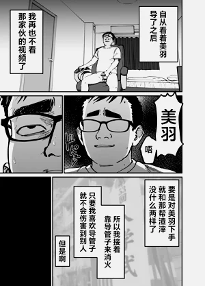 第58頁圖