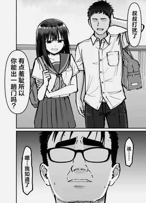 第59頁圖