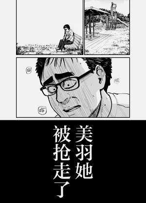 第60頁圖