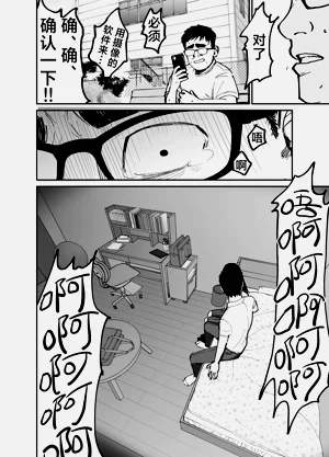 第61頁圖
