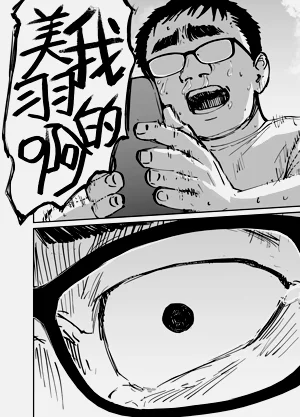 第63頁圖