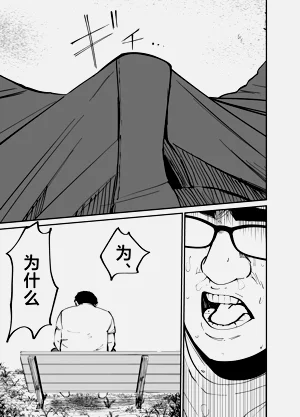 第64頁圖