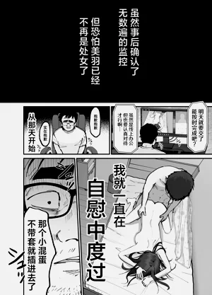 第65頁圖