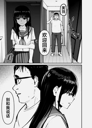 第66頁圖