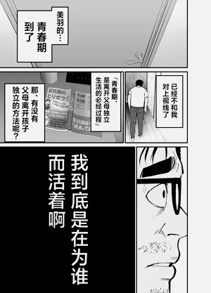 第68頁圖