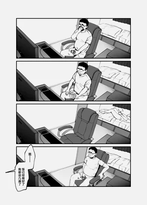 第70頁圖