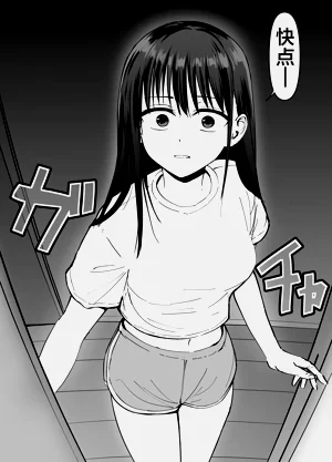 第71頁圖