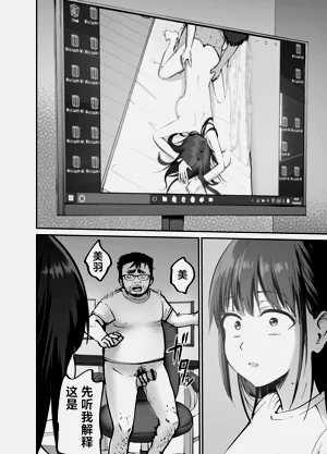 第73頁圖